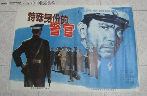 北达科他州出生证明作假